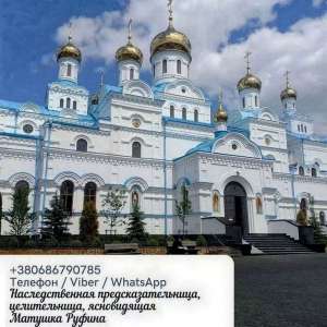 ������ ����������� �����-���������. ��������. ������� �����-���������. - ����������� 1