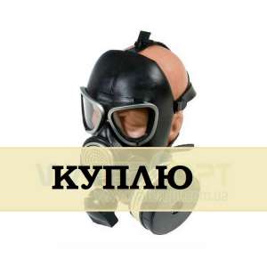 ������ ������������ 2019 �������. ���������� ��-7� - ����������� 1