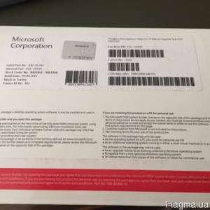 ������ ������������ Windows 7 Home Basic, Windows 7 Professional, Windows 8.1 Professional, Windows 10 Professional � �.� ���� - ����������� 1