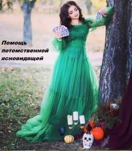 ������ ������������ � �����. ���������� ������ ����. - ����������� 1