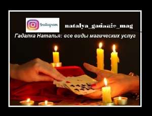 ������ ������������ � ������� ����. ������� �� ������������ ����. - ����������� 1