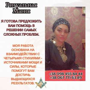 ������ ������������ � ������� ����� �������. - ����������� 1