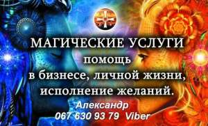 ������ ������������ �� �������� ���� - ����������� 1