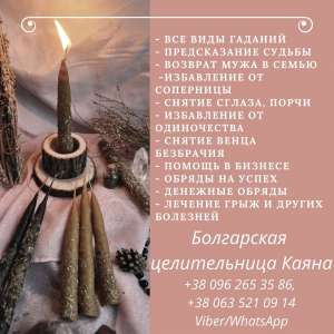 ������ ������������ ����. �������. �������� ����. - ����������� 1