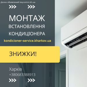 ������ ������������ ����� - ����������� 1