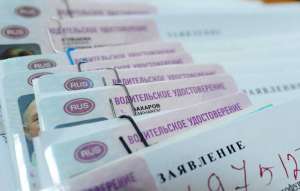 ������ ������������ ����� ������� - ����������� 1