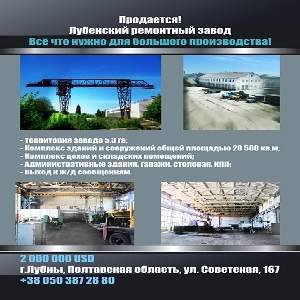 ������ ������������ �����, ������������ � ������, ������. - ����������� 1