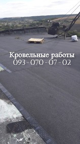 ������ ������������ ������ � ��������� - ����������� 1