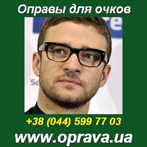 ������ ������������ ������ ��� ����� � ����� � �������. - ����������� 1