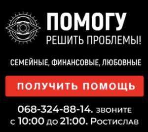 ������ ������������, ������ ����������� - ����������� 1