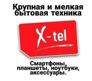 ������ ������������ ������� � �������� - ����������� 1