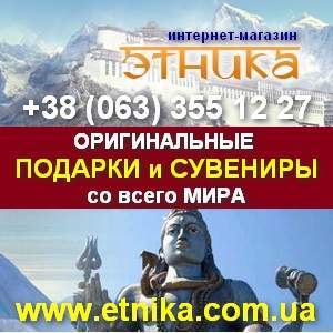 ������ - ������������ ������� �� ����� ����! - ����������� 1