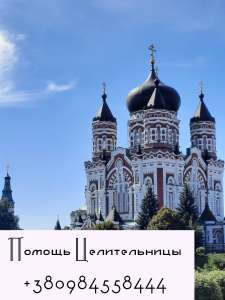 ������ ������������ ������� ����. ����� ����� ����. - ����������� 1