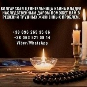 ������ ������������ �������. ������� �� ������. ������ ��������. - ����������� 1