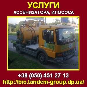 ������ ������������, �������. ������� ��������� ��. ��������������. - ����������� 1