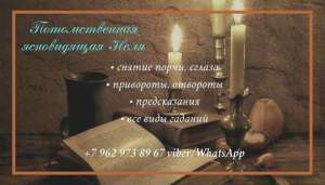 ������ ������������ ���������. ����� ����. ����� �����. - ����������� 1