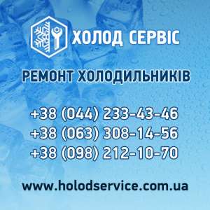 ������ ������������ ���������� � ��� �� ������ � ������, �����, ������! - ����������� 1