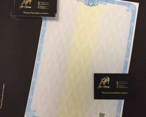 ������ ������������ ������������ � �������� , ������ ��� ������� �� ���� ������� - ����������� 1