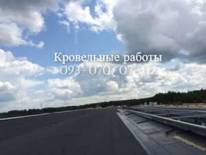 ������ �����,������� ������������� ������������ - ����������� 1