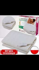 ������ ������������� ESPERANZA VELVET-SATIN � ������� � ����� - ����������� 1