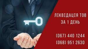 ������ ������������� ��� �� 24 ����. - ����������� 1