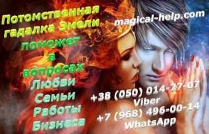 ������ ������������� �������. - ����������� 1