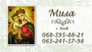 ������ ������������� �������� - ����������� 1