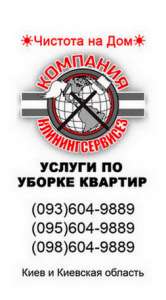 ������ ������������� �������� ���� ���������� ����� - ����������� 1