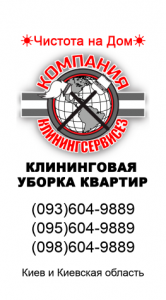 ������ ������������� �������� ���� - ��������������� - ����������� 1