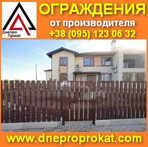 ������ �������������. ����������, ������, ������, �������. ��������. - ����������� 1