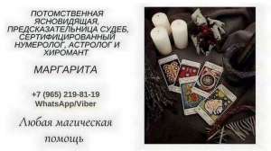 ������ ������������� ����������� � ������. - ����������� 1