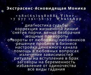 ������ ������������� �����������. �������, �������. - ����������� 1