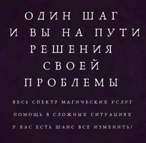 ������ ������������� �����������. ���������� ������ ������� ������� �������. - ����������� 1