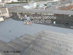 ������ ����,��������� ������������� ��������� - ����������� 1