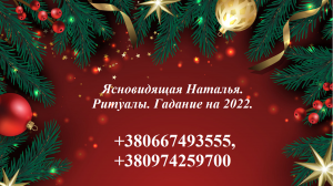 ������ �������������� �������. ������� � �������. - ����������� 1