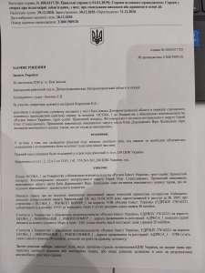 ������ �������������� ������� ��������� - ����������� 1