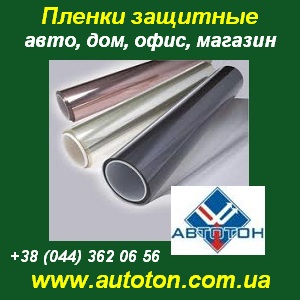 ������ ��������������, �������������, ��������������. ���� - ����������� 1