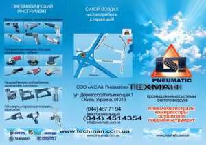 ������ ���������������� � �����. �������. ������. ������������. - ����������� 1