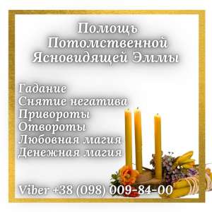 ������ ���������������� ������� ����� � �� ����������. - ����������� 1