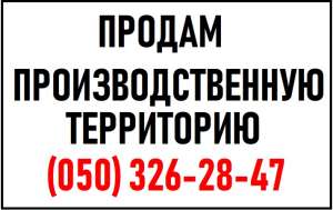 ������ ���������������� ���������� 0,9 �� + �����. ������ 1000 �� ����. - ����������� 1