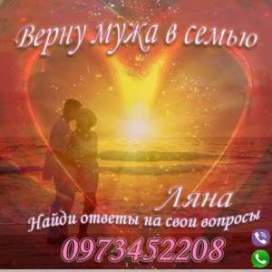 ������ ����������������� - ����������� 1