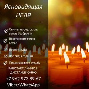 ������ ����������������� ������. - ����������� 1