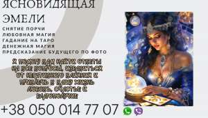 ������ ����������������� ������. ������� �� ������. - ����������� 1