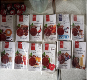 ������ ����������������� ����������� ���� || ���� � ��������� ������� - ����������� 1