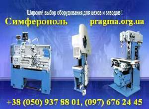 ������ ��������������������� ������, �/� ������ - ����������� 1