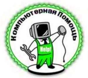 ������ �����������,���������,���������. - ����������� 1