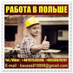 ������e�� � ������e. ������ �� 2000 Euro � �e�. - ����������� 1