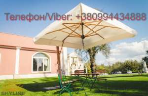 ������Scolaro���������,�����������,���������������� - ����������� 1