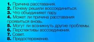 ������� 150 ��� - ����������� 1