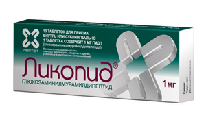 ������� 1�� �������� - ����������� 1